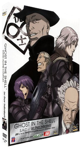 Ghost in the shell : stand alone complex - les Onze Individuels (édition collector) Films