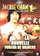La Nouvelle fureur de vaincre Films