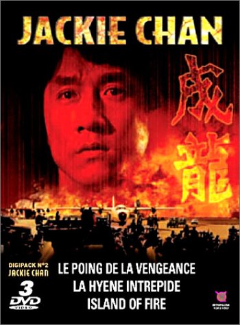 Coffret Jackie Chan 3 DVD : Le Poing de la vengeance / La Hyene intrépide / Island Of Fire Movies