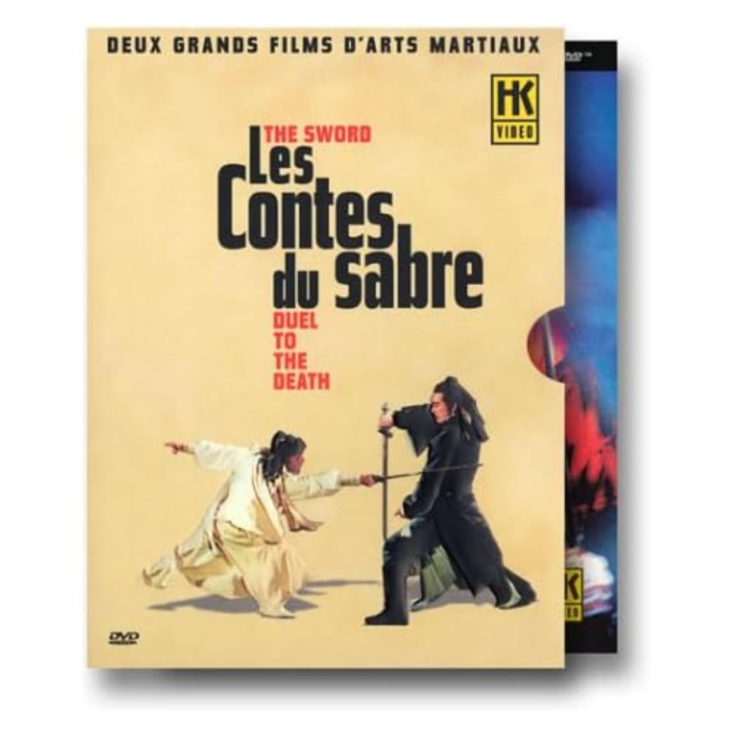 Coffret les contes du sabre : duel to the death ; the sword Films
