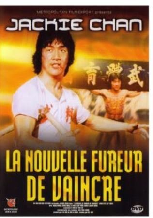 La nouvelle fureur de vaincre Films