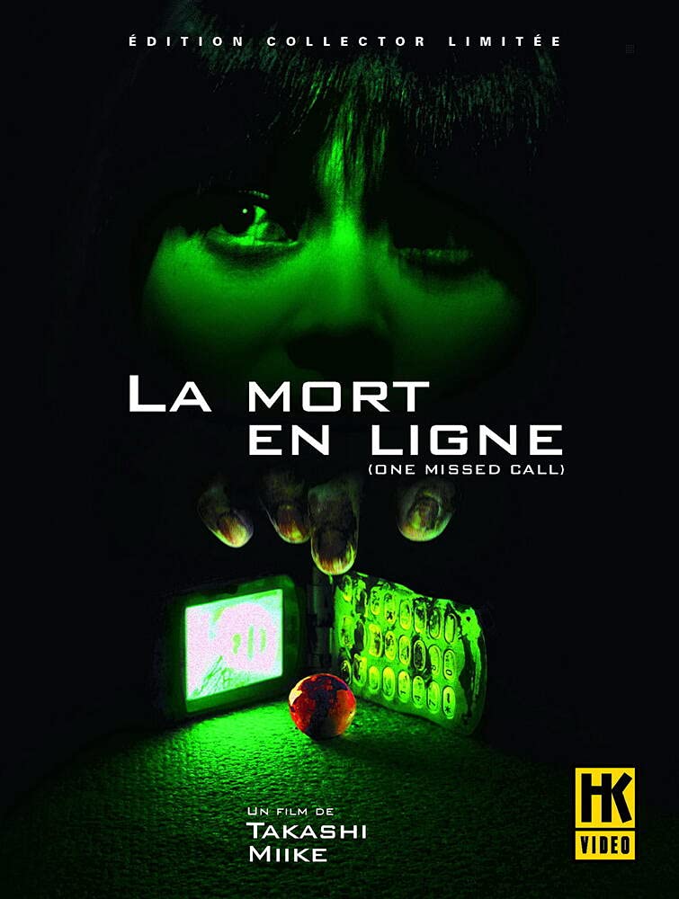 La Mort en ligne - Edition Collector 2 DVD Films