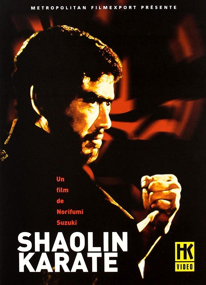 Product Image: Shaolin karaté