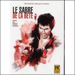 Sword of the beast Films