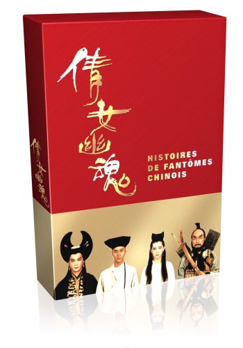 Histoire de fantômes chinois, vol. 1 à 3 Films