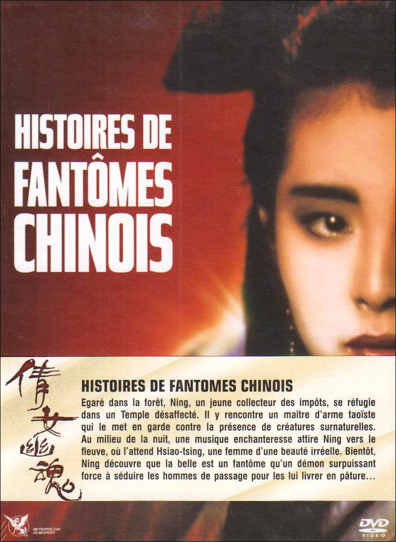 Histoires de fantomes chinois Films