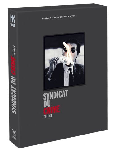 Coffret le syndicat du crime Films