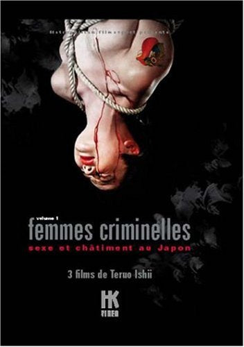 Coffret femmes criminelles, vol. 1 : vierges pour le shogun ; orgies sadiques de l'ere edo ; l'enfer des tortures Movies