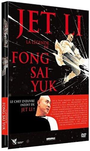 La légende de fong say-yuk Films