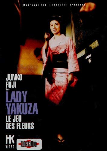 Lady Yakuza - Hanafuda, le jeu des fleurs Films