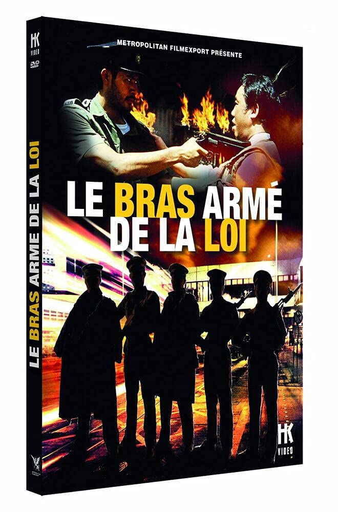Le Bras armé de la loi 1 & 2 Films