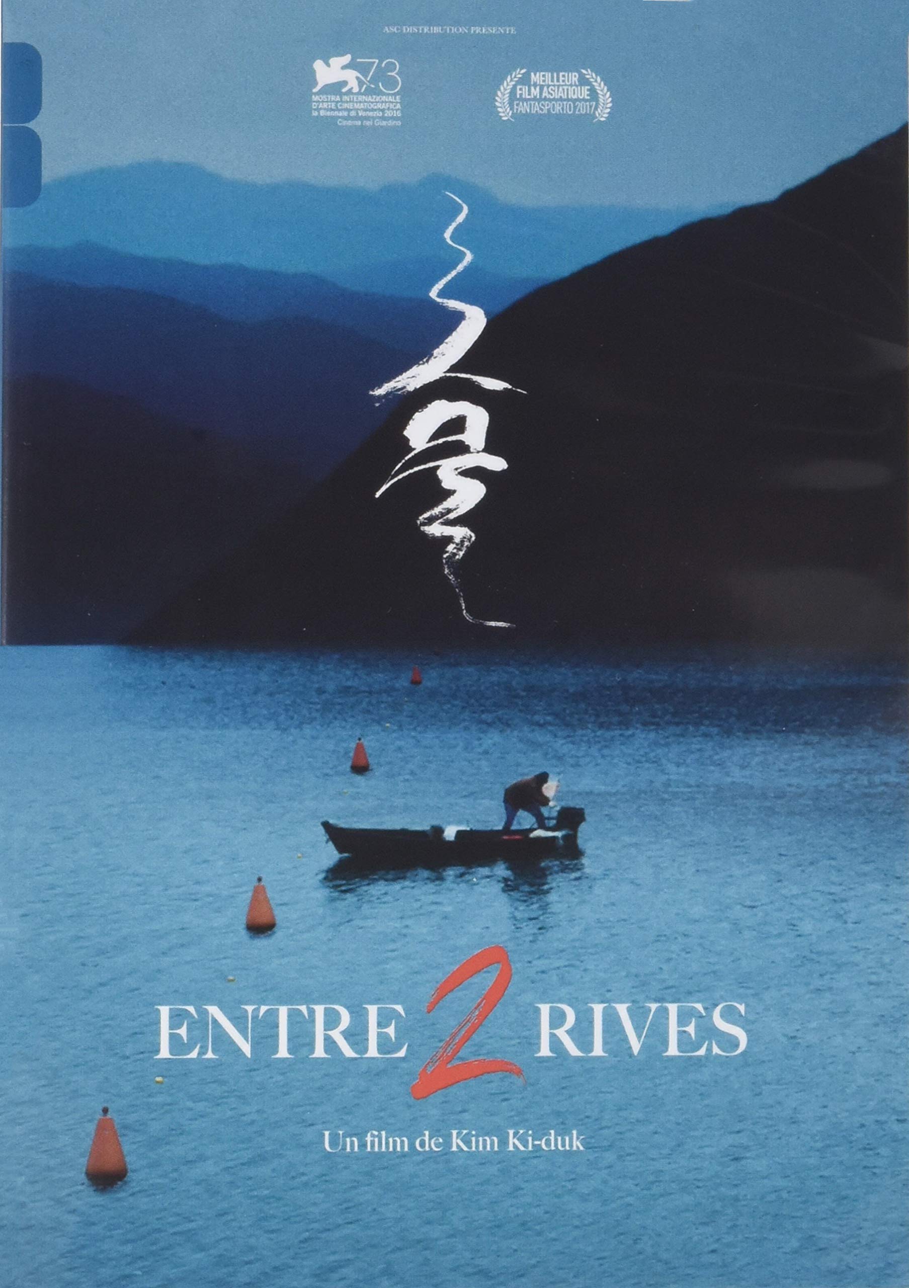 Entre deux rives Films
