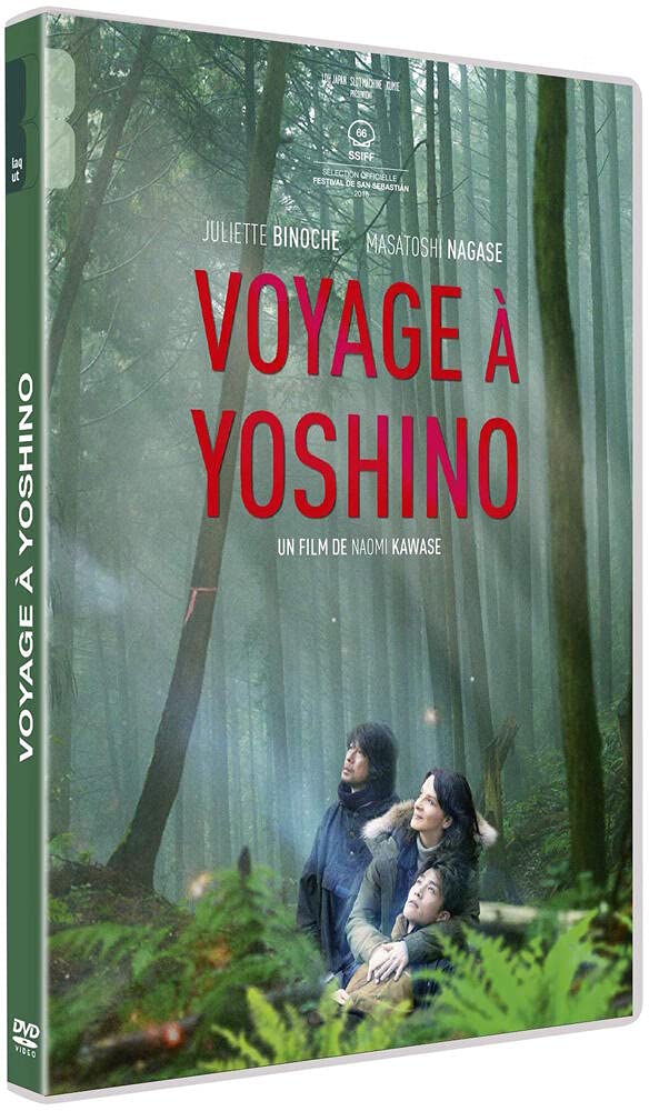 Voyage à Yoshino dvd