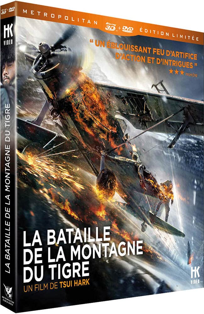 Bataille de la montagne du tigre (la) - hk - combo 3d vte Books