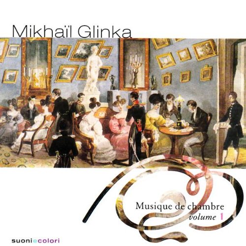 Musique de Chambre vol.1 cd