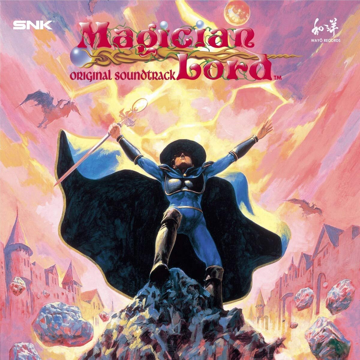 Magician Lord (Vinyl Clear Pink EDT.) cd