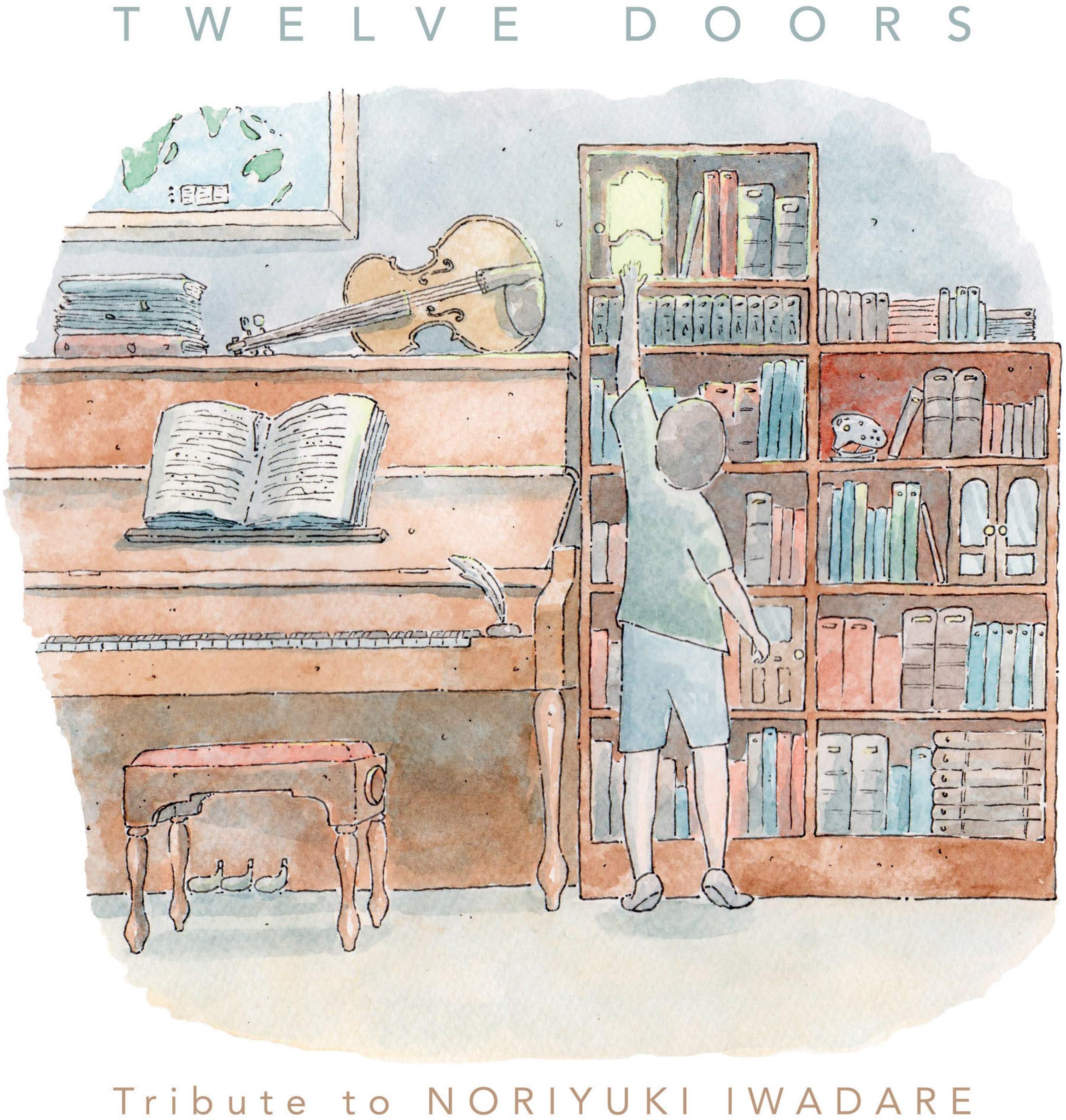 Twelve Doors: Tribute to Noriyuki Iwadare Pop