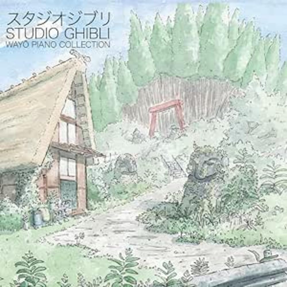 Studio Ghibli/Wayo Piano Collection/Performed by Nicolas Horvath cd