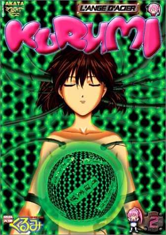 Kurumi, l'ange d'acier - Vol.2 : Episodes 9 à 16 Films