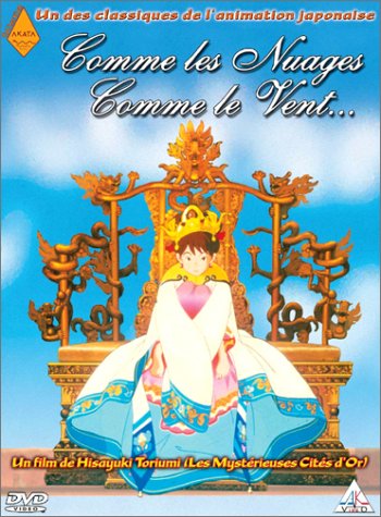 Comme les nuages, comme le vent (VOST uniquement) Films