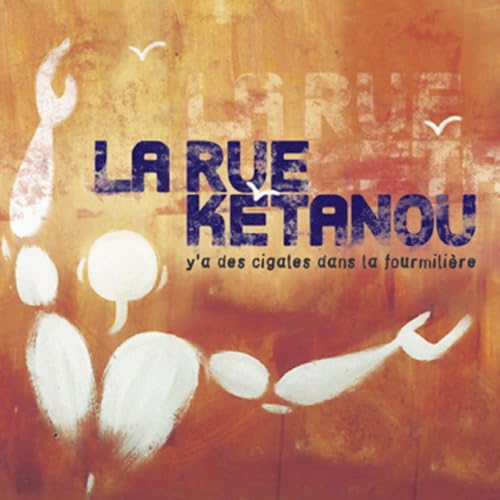 Y'a des Cigales Dans la Fourmiliere cd