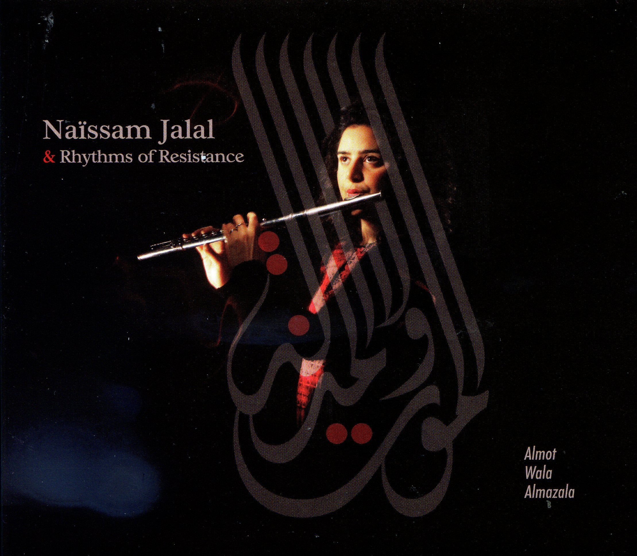 Almot Wala Almazala cd