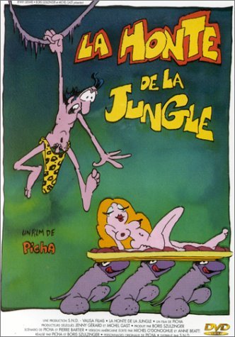 Product Image: La Honte de la jungle