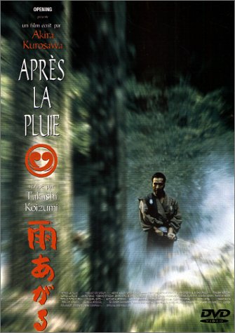 Après la pluie Films