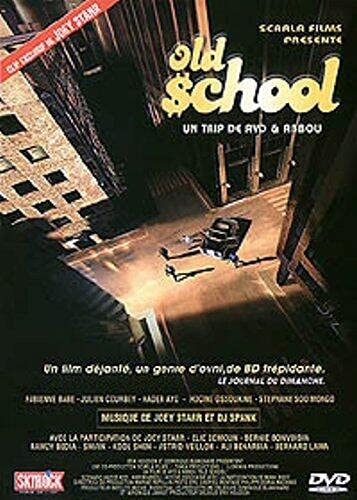 Old School Films
