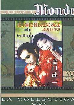 Les Contes de la lune vague après la pluie Films
