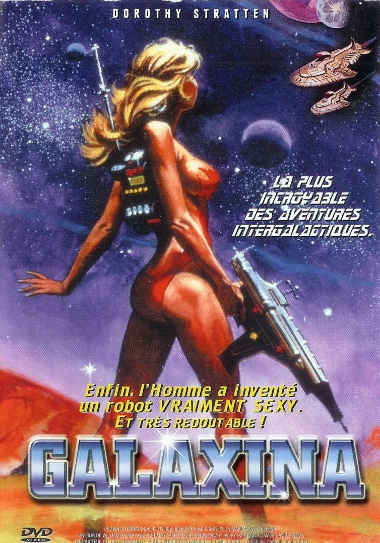 Galaxina Films