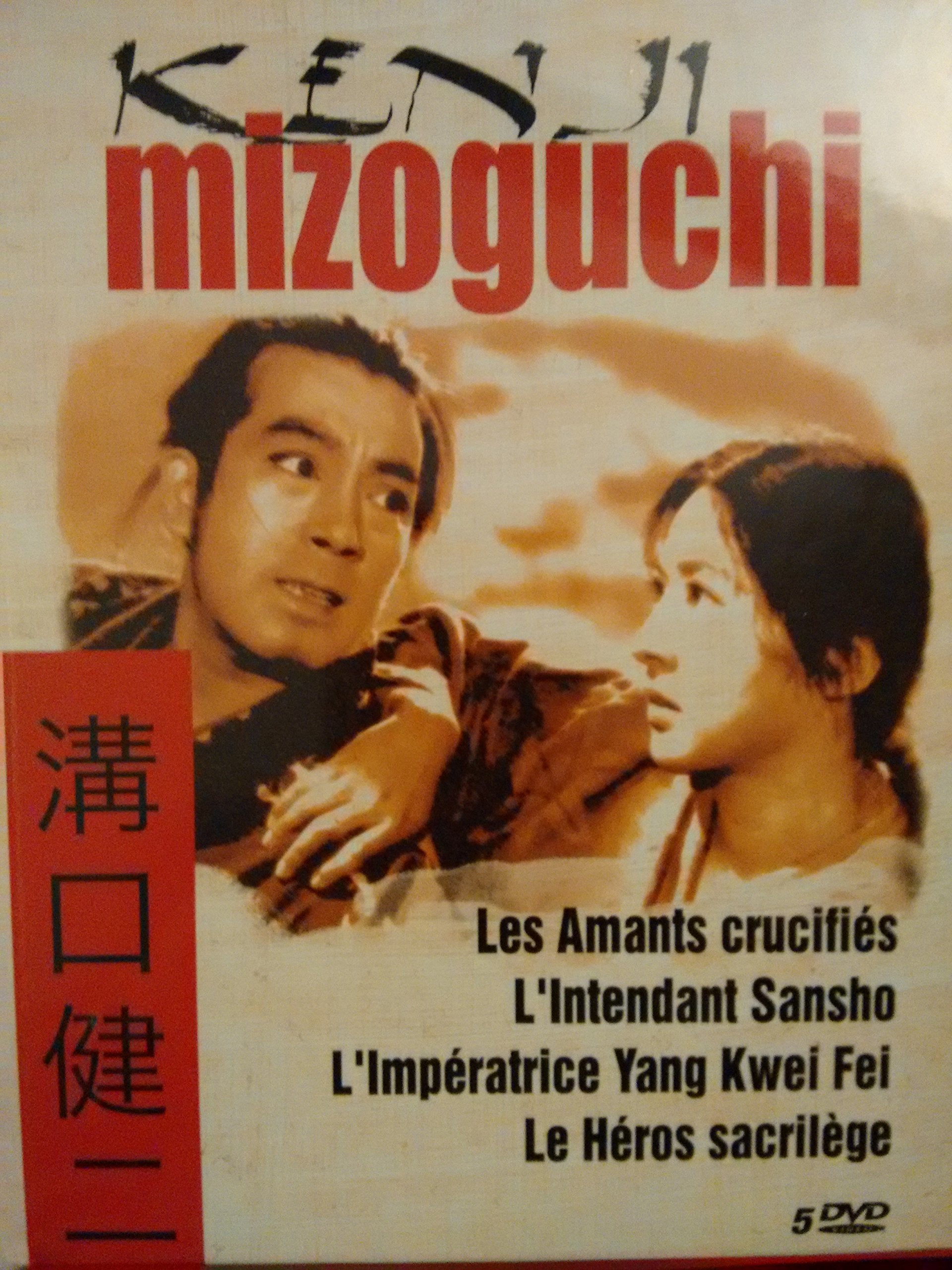 Coffret Mizoguchi, Vol.1 : Les Amants crucifiés / L'impératrice Yang Kwei Fei / Le Héros sacrilège / L'intendant Sansho - Coffret 5 DVD Movies