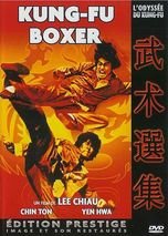 Kung-fu boxer -Lee Chiau - DVD (l'odyssée du Kung-Fu) dvd