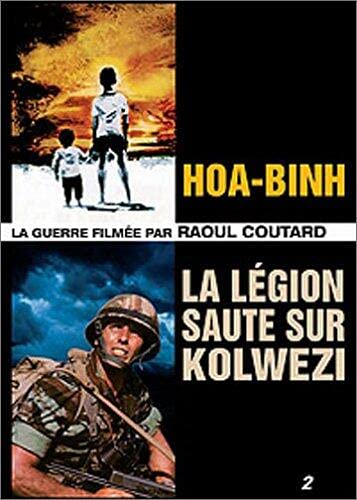 Coffret Raoul Coutard 2 DVD : Hoa-Binh / La Légion saute sur Kolwezi Movies