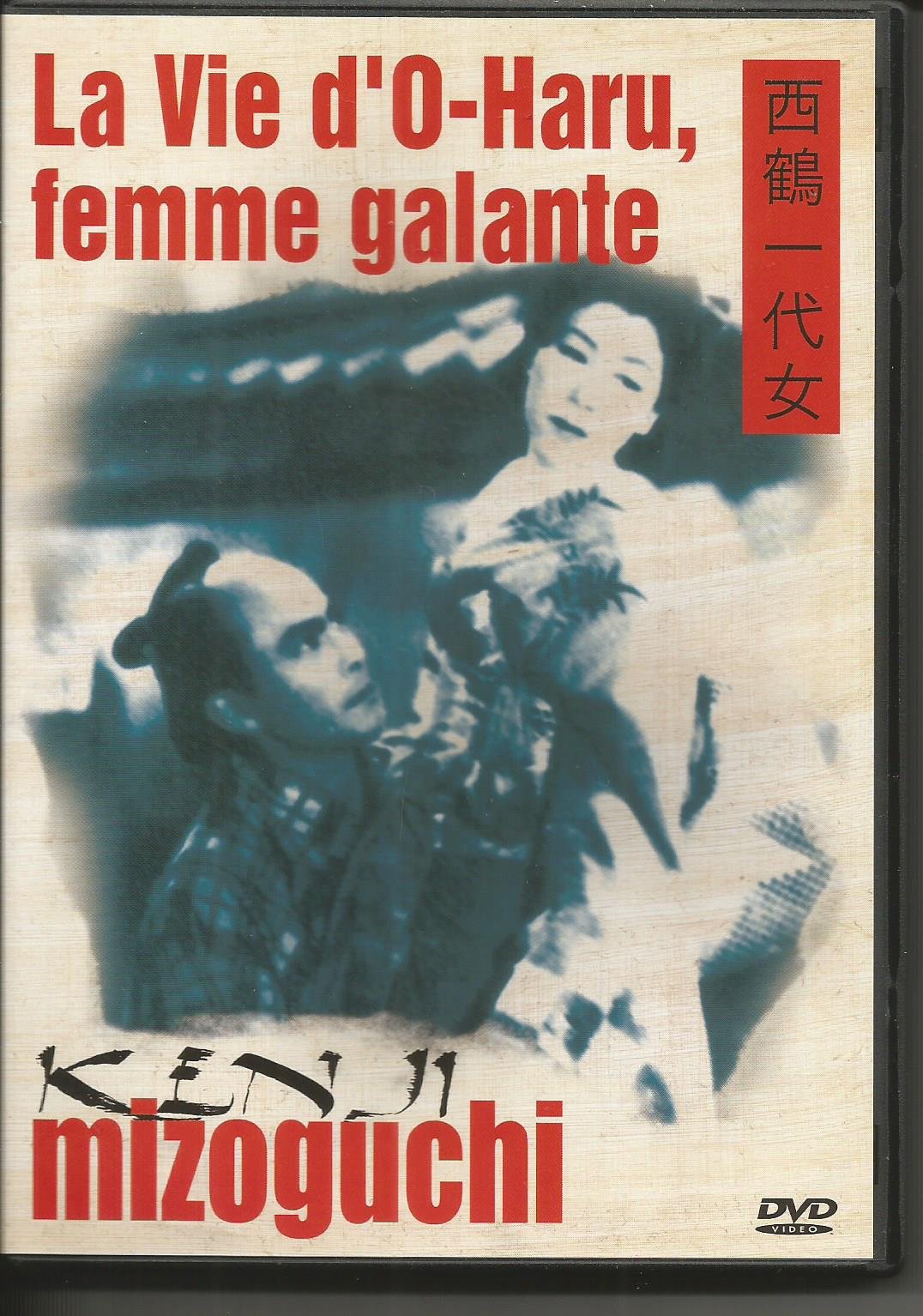 La Vie d'O-Haru femme galante cd