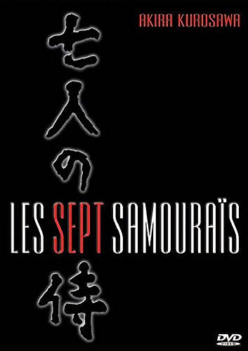 Product Image: Les Sept samouraïs