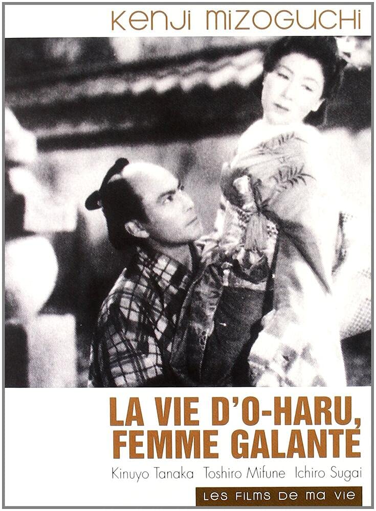 La vie d'o-haru, femme galante Movies