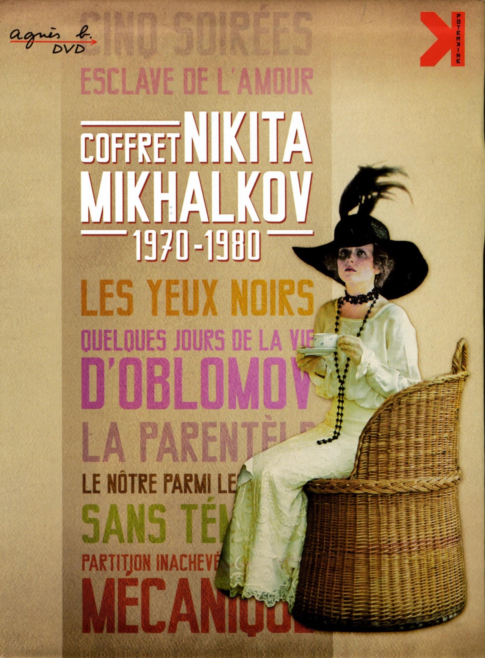 Coffret Nikita Mikhalkov - 1970-1980 Movies