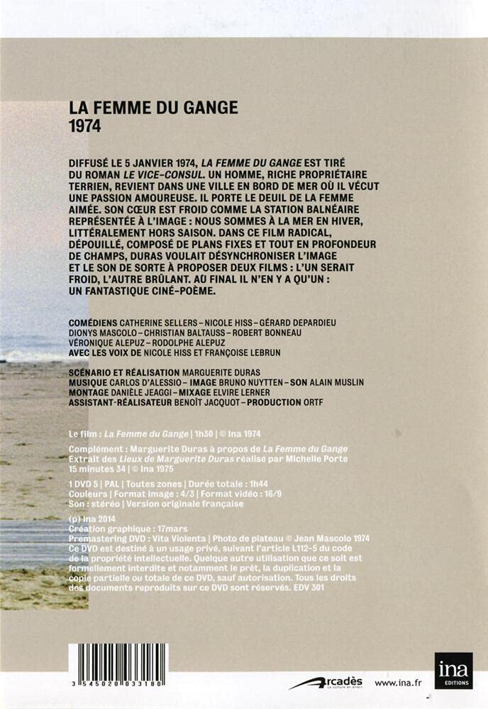 La femme du gange Films