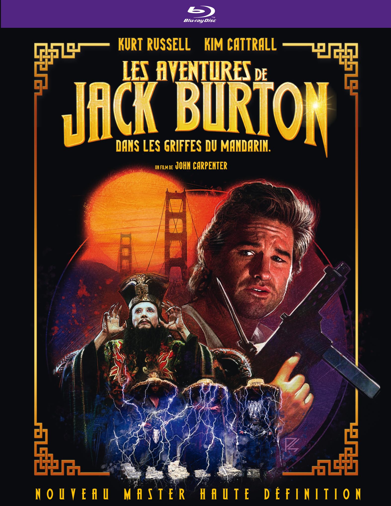 Les aventures de jack burton dans les griffes du mandarin Films