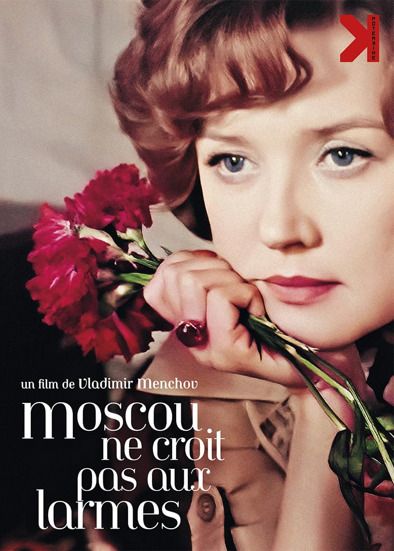 Moscou ne croit pas aux larmes Films