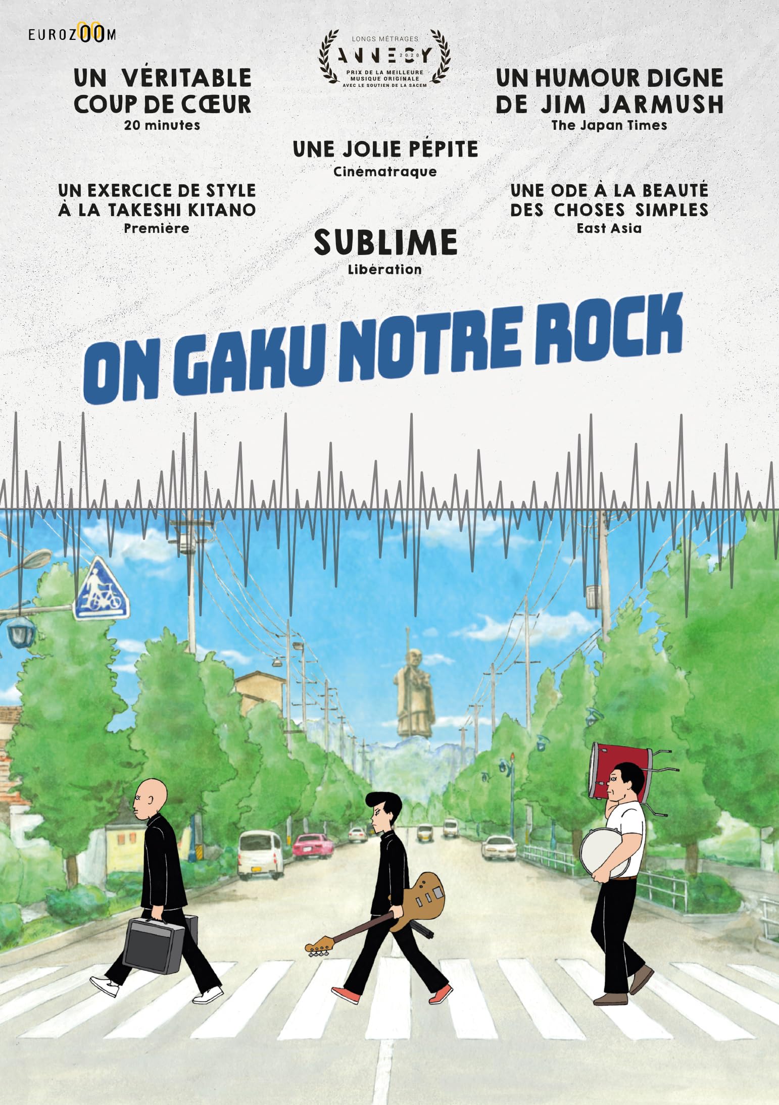 On-Gaku : Notre rock ! dvd