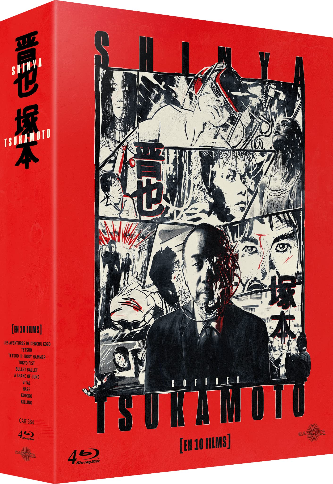 Shinya tsukamoto en 10 films : 8 longs-metrages + 2 courts métrages Films