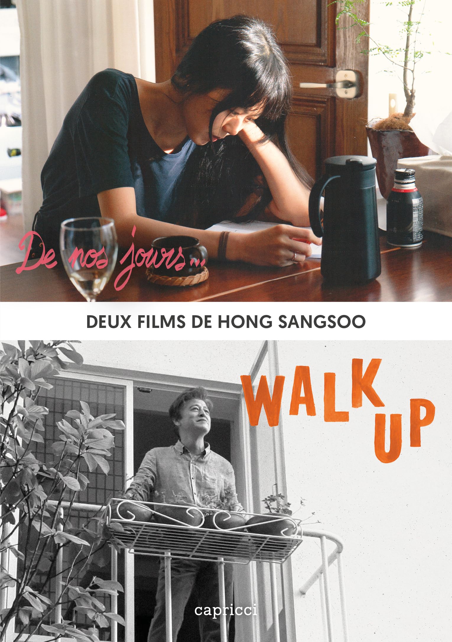 Deux films de Hong Sang-soo - De nos jours... + Walk Up dvd