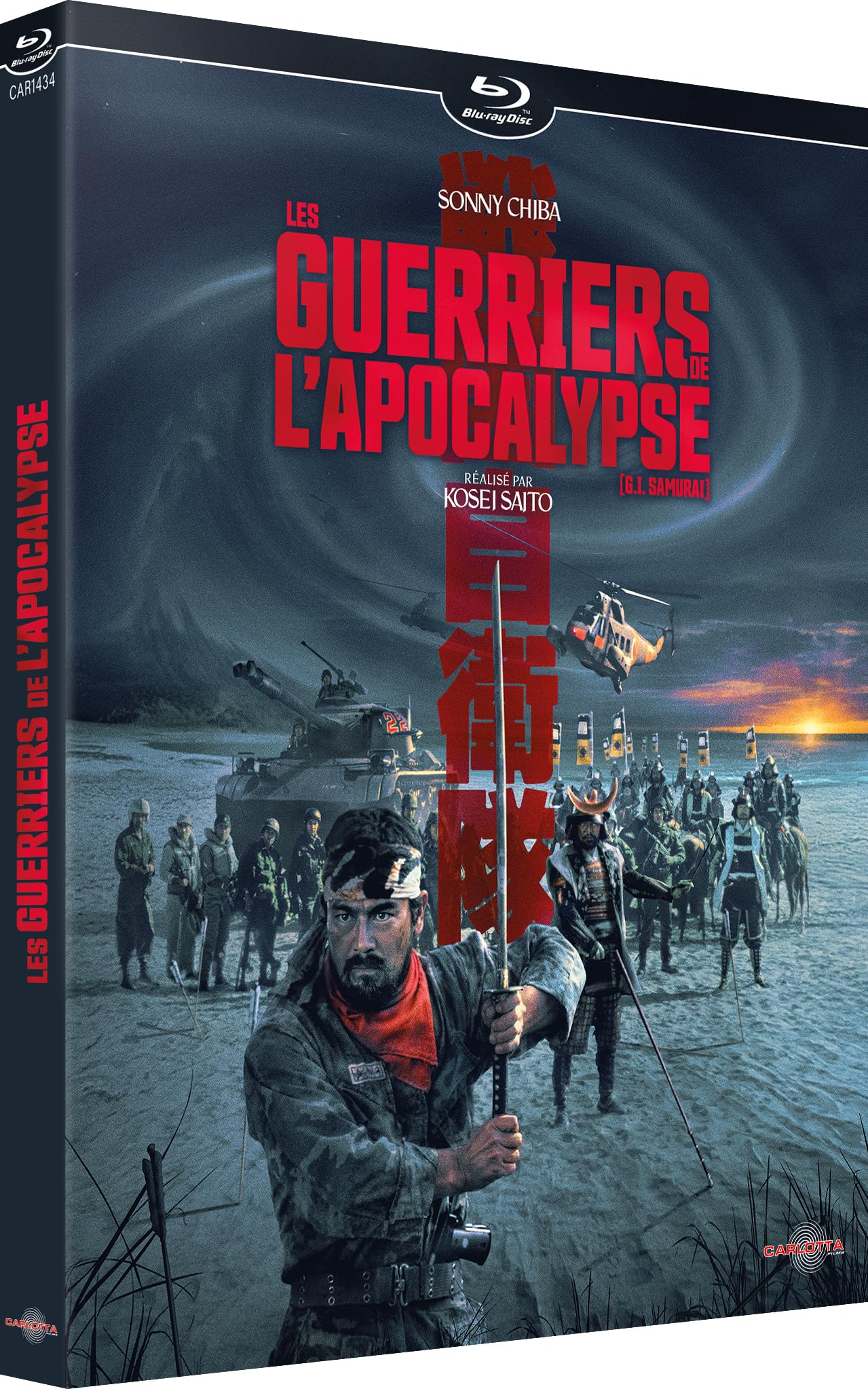Les guerriers de l'apocalypse Films