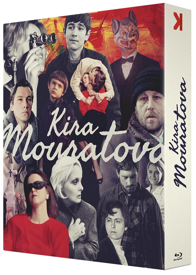 Kira Muratova - Coffret 5 films dvd