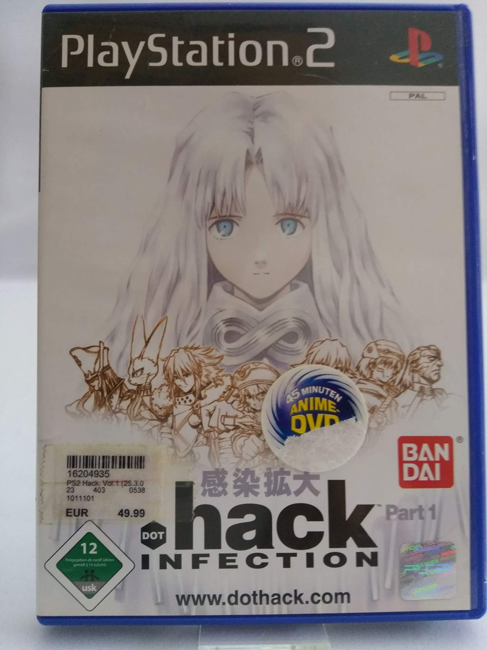 .hack, Part 1: Infection PlayStation 2