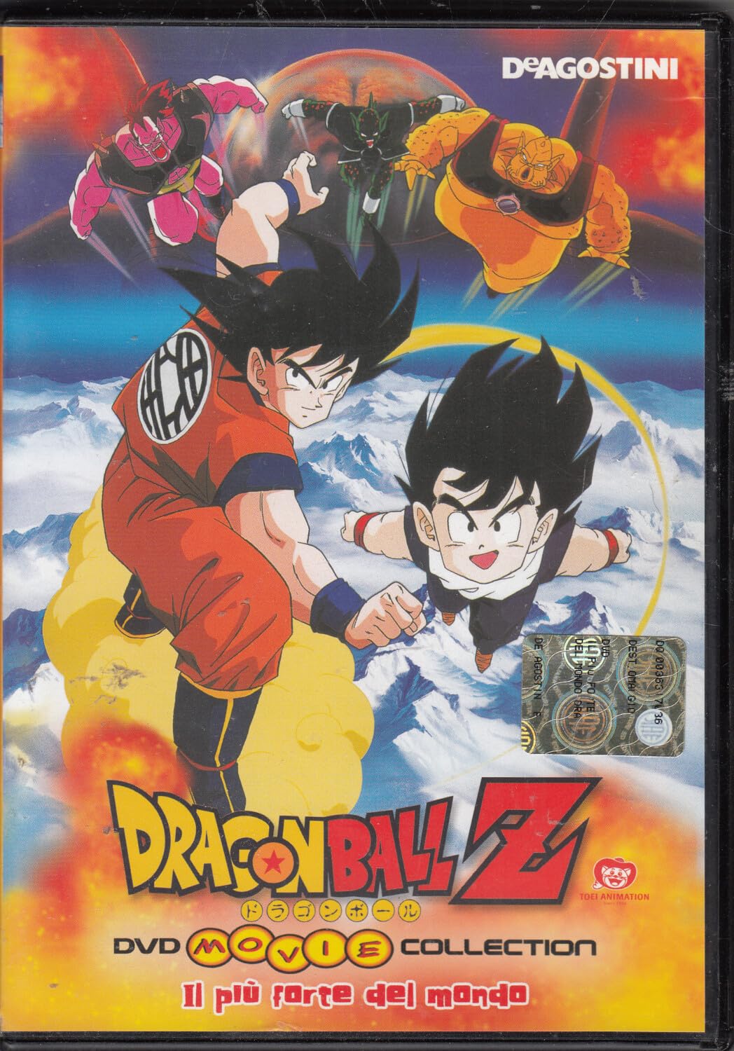 DRAGONBALL Z - THE MOST STRONG OF THE WORLD Films