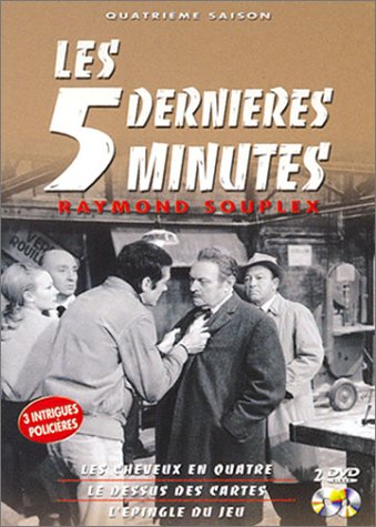 Les 5 dernières minutes : Saison 4 - Coffret 3 VHS Films