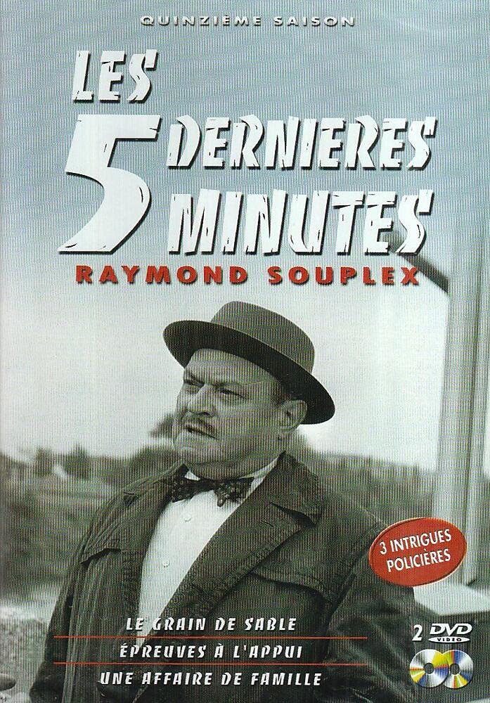 Les 5 dernières minutes, r. souplex, saison 15 : le grain de sable ; épreuves a l'appui ; une affaire de famille Box sets